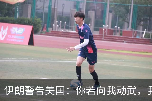 伊朗警告美国：你若向我动武，我就把你“2万亿命根子”全毁掉！