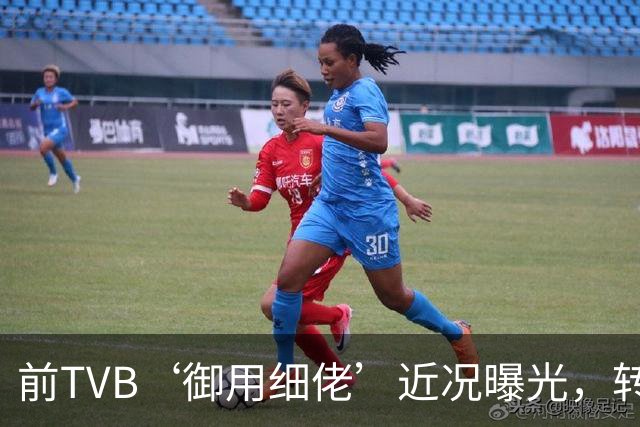 前TVB‘御用细佬’近况曝光，转行做验车师傅？爆行内惊人收入：年薪过百万